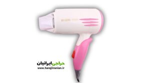 سشوار مسافرتی بابلیس مدل BABYLISS BY-2299