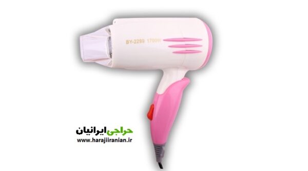 سشوار مسافرتی بابلیس مدل BABYLISS BY-2299