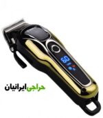ماشین اصلاح کیمی مدل KEMEI KM-1990