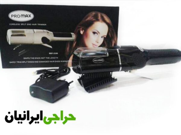 موخوره گیر