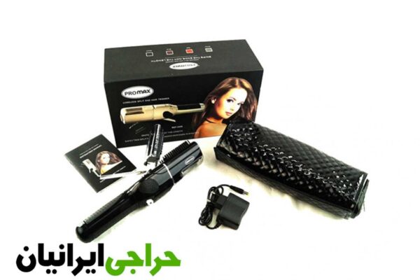 دستگاه موخوره گیر پرومکس