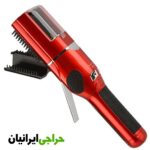 دستگاه موخوره گیر انزو