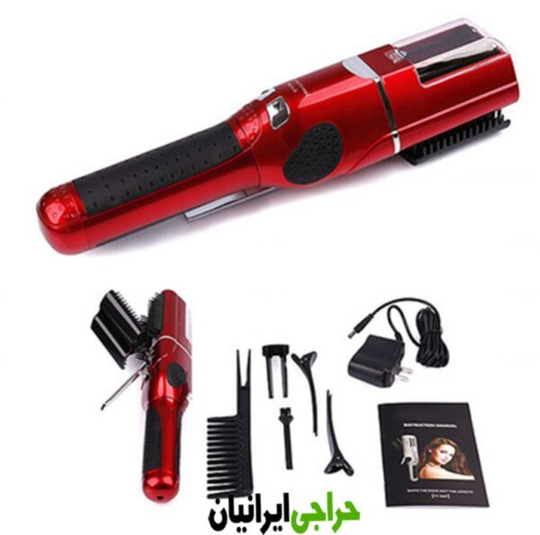 دستگاه-موخوره-گیر-پرومکس-pro-max