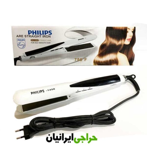 اتو مو فیلیپس کراتینه