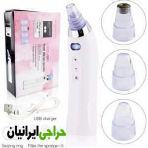 دستگاه میکرودرم ابریژن بیوتی اسکین مدل WMZ-0801