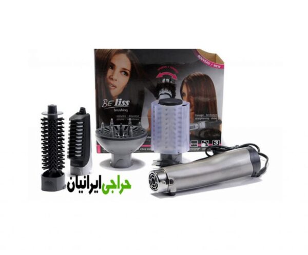 سشوار چرخشی سشوار چرخشی