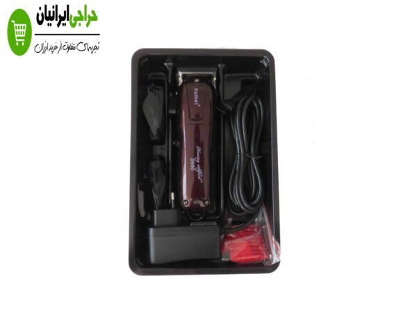 ماشین اصلاح کیمی کوردلس
