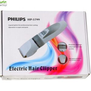 philips