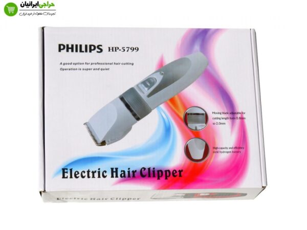 philips