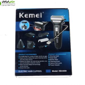 KEMEI