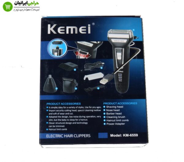 KEMEI