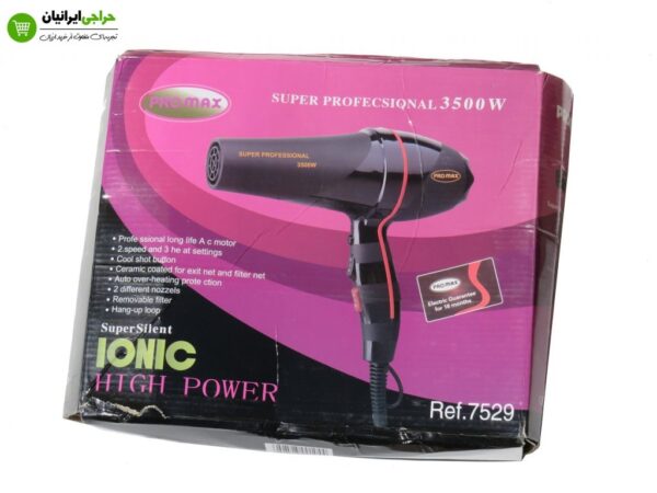 PROMAX PROMAX