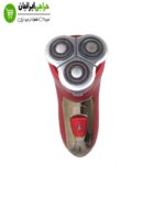 ست اصلاح پریتک مدل PRITECH RSM-2539