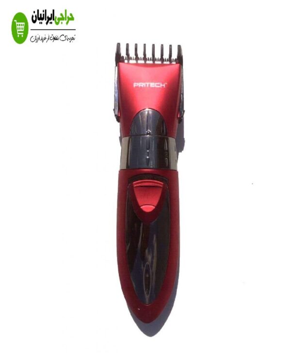 ماشین اصلاح پریتک