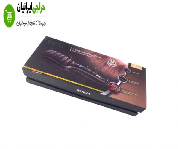 برس حرارتی برس حرارتی