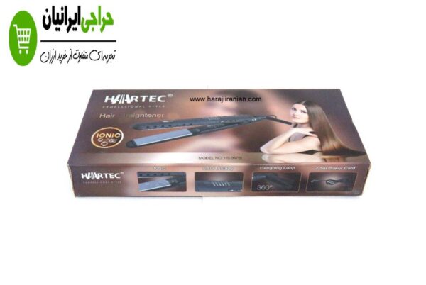 اتو مو کراتینه هارتک