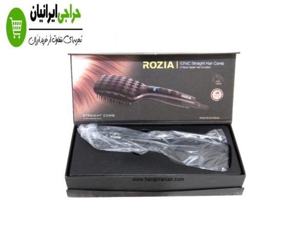 برس حرارتی درجه یک برس حرارتی درجه یک