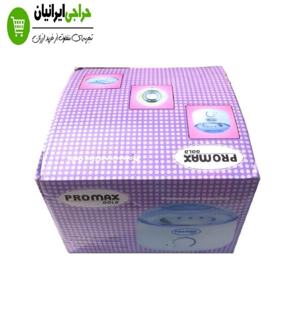 دستگاه وکس اپیلاسیون