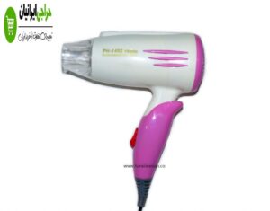 سشوار مسافرتی فیلیپس مدل ph-1452