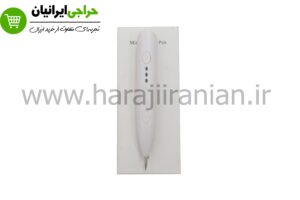 قلم بیوتی پن سه زمانه