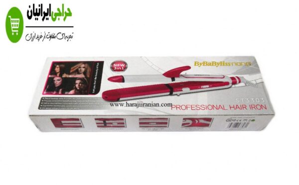 اتو مو سه کاره بابلیس مدل ST3303