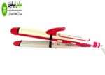 اتو مو سه کاره بابلیس مدل Babyliss st3303