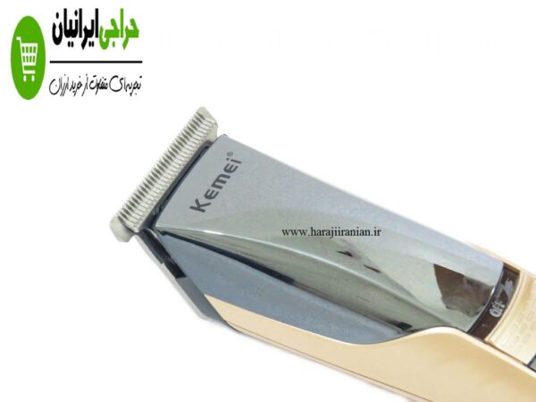 ماشین اصلاح کیمی 5018
