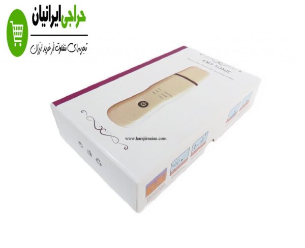 اتو صورت اولتراسونیک ultrasonic