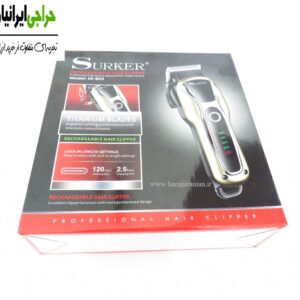 ماشین اصلاح سورکر مدل SURKER SK-803