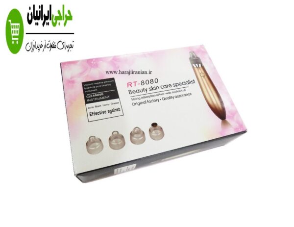 میکرودرم خانگی