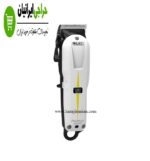 ماشین اصلاح وال سوپر تیپر کوردلس WAHL CORDLESS SUPER TAPER