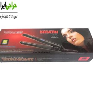 اتو مو کراتینه مردانه