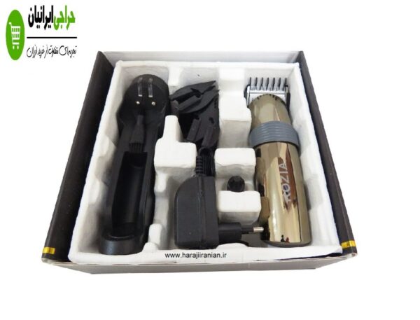 ماشین اصلاح روزیا
