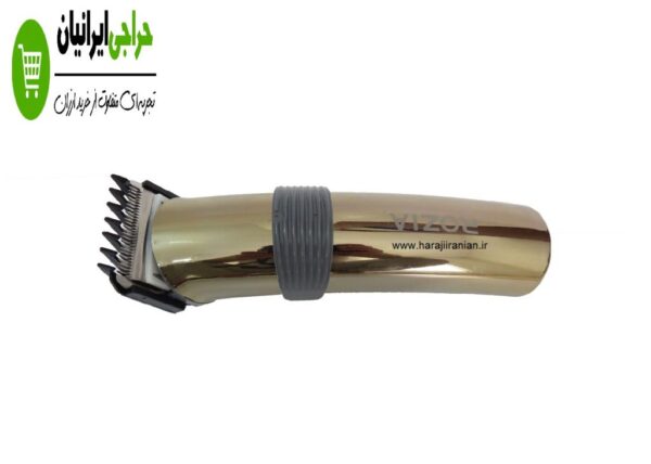 ماشین اصلاح روزیا 609
