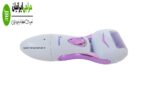 سنگ پای برقی سورکر WF-5008