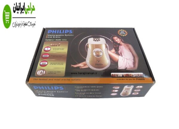 موکن برقی روزیا