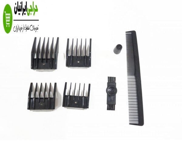 استار مکس star max edition