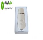 درما اف derma f