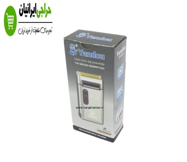 ریش تراش مسافرتی ریش تراش مسافرتی