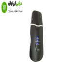 دستگاه اتو صورت اولتراسونیک Ultrasonic
