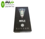 قلم بیوتی پن نه قدرته
