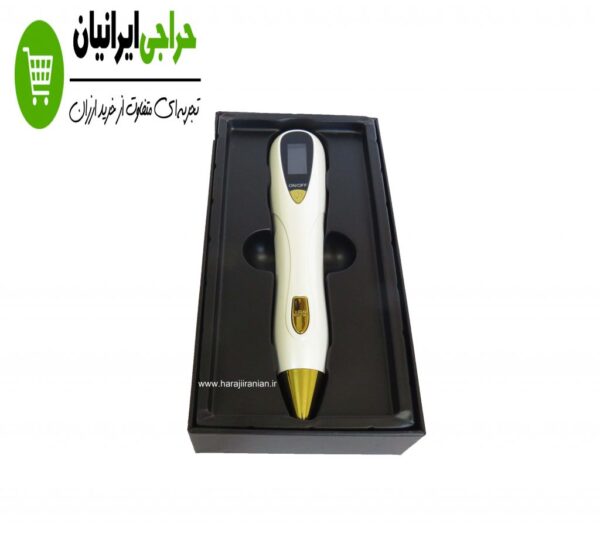 بیوتی پن نه قدرته بیوتی پن نه قدرته