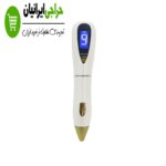 قلم بیوتی پن نه زمانه چراغدار