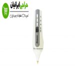 دستگاه پلاسما زیکن BEAUCO PLASMA PEN