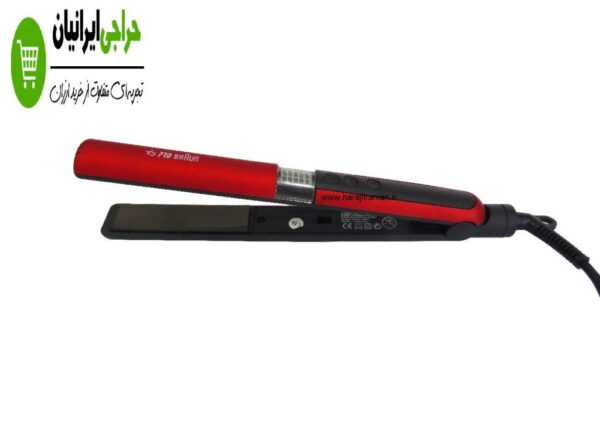اتو مو براون 9225
