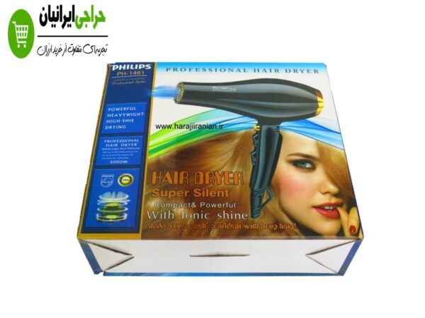 سشوار فیلیپس 500 وات سشوار فیلیپس 500 وات