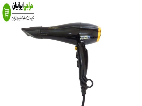 سشوار فیلیپس مدل PH-1461 سشوار فیلیپس مدل PH-1461