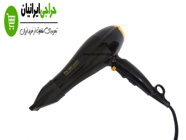 سشوار فیلیپس مدل 1461 سشوار فیلیپس مدل 1461