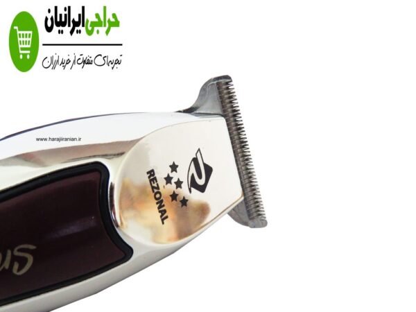 خط زن رزونال خط زن رزونال