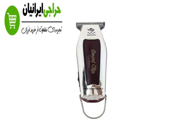 ماشین اصلاح و خط زن رزونال REZONAL 1811 ماشین اصلاح و خط زن رزونال REZONAL 1811
